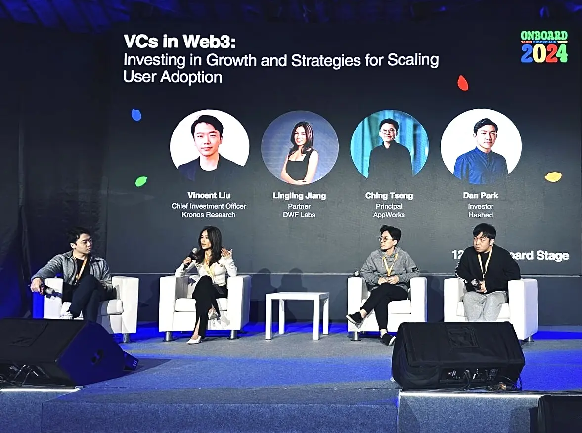 Lingling Jiang on stage at Taipei Blockchain Week 2024 during the panel discussion “VCs in Web3: Investing in Growth and Strategies for Scaling User Adoption”