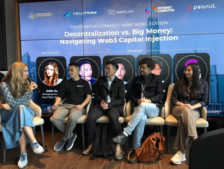 Fiona DWFVentures VCPanel ConsensusHongKong